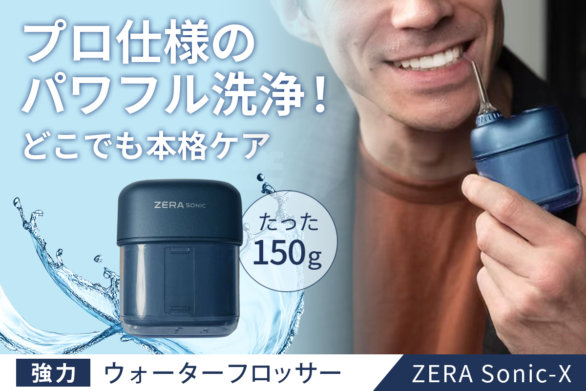 ウォーター・エレメント 初期 Ninja ZX-4RRオイルエレメント | バイクパーツ - MURASHIMA OnLineShop